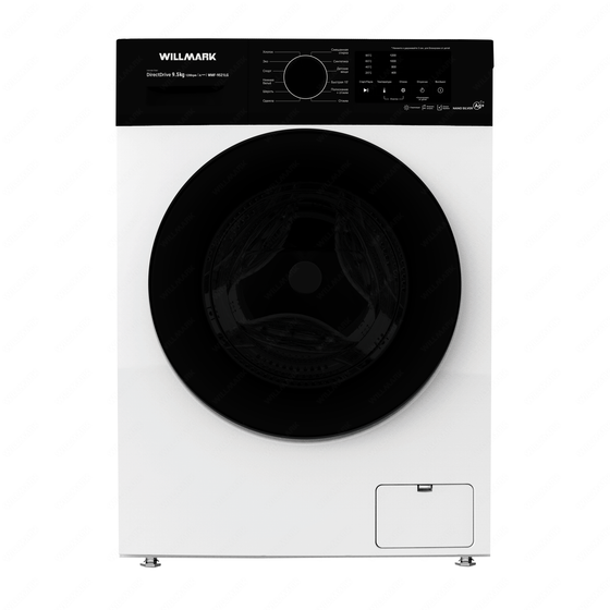 Стиральная машина Willmark WMF-9521LG белый 9.5кг 1200об/мин