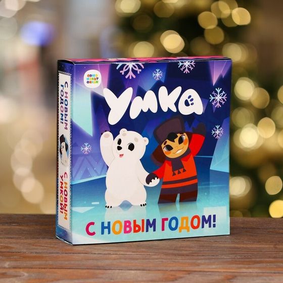 Коробка подарочная складная &quot;Умка&quot; 21 х 6 х 22 см.