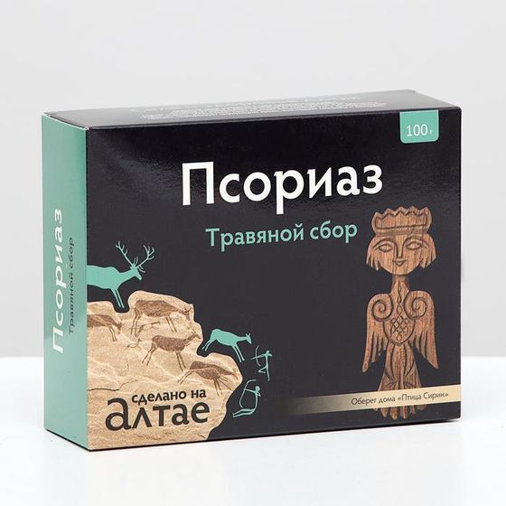 Травяной сбор &quot;Псориаз&quot;, 100 г