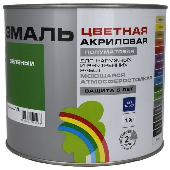 Эмаль акриловая полуматовая 220  &quot;COLORS&quot; зеленый 1,9 л