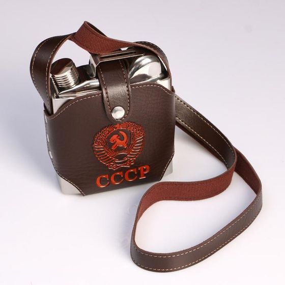 Фляжка для алкоголя &quot;СССР&quot;, нержавеющая сталь, чехол, подарочная, 540 мл