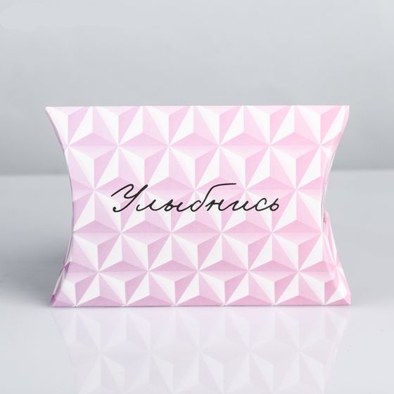 !НАБОР 5 ШТУК - Коробка складная фигурная «Улыбнись», 11 × 8 × 2 см