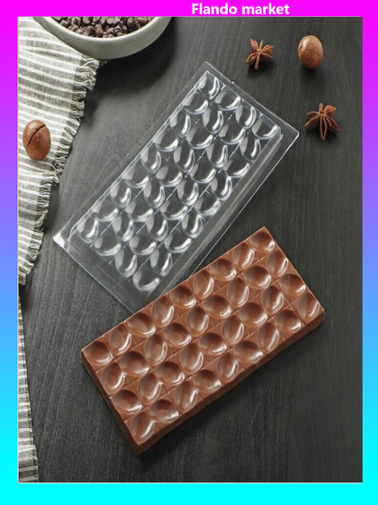 !09 НАБОР 2 ШТУКИ - Форма для шоколада и конфет «Ромбы», 18×8 см, цвет прозрачный