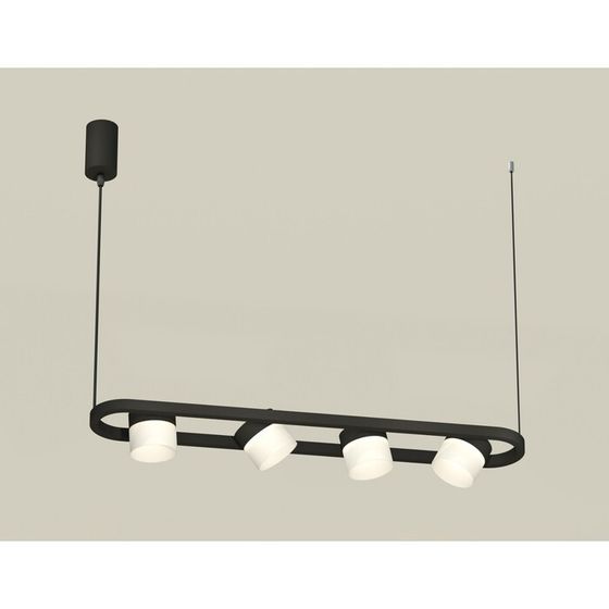 Комплект подвесного поворотного светильника с акрилом Ambrella light, Traditional DIY, XB9164154, 4хGX53, цвет чёрный песок, белый матовый