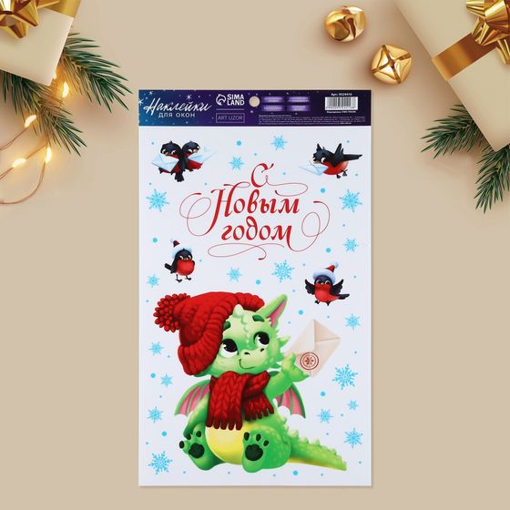 !09 Наклейки новогодние на окна, виниловые «Новогодняя почта», многоразовые, 20 х 34,5 см, Новый год