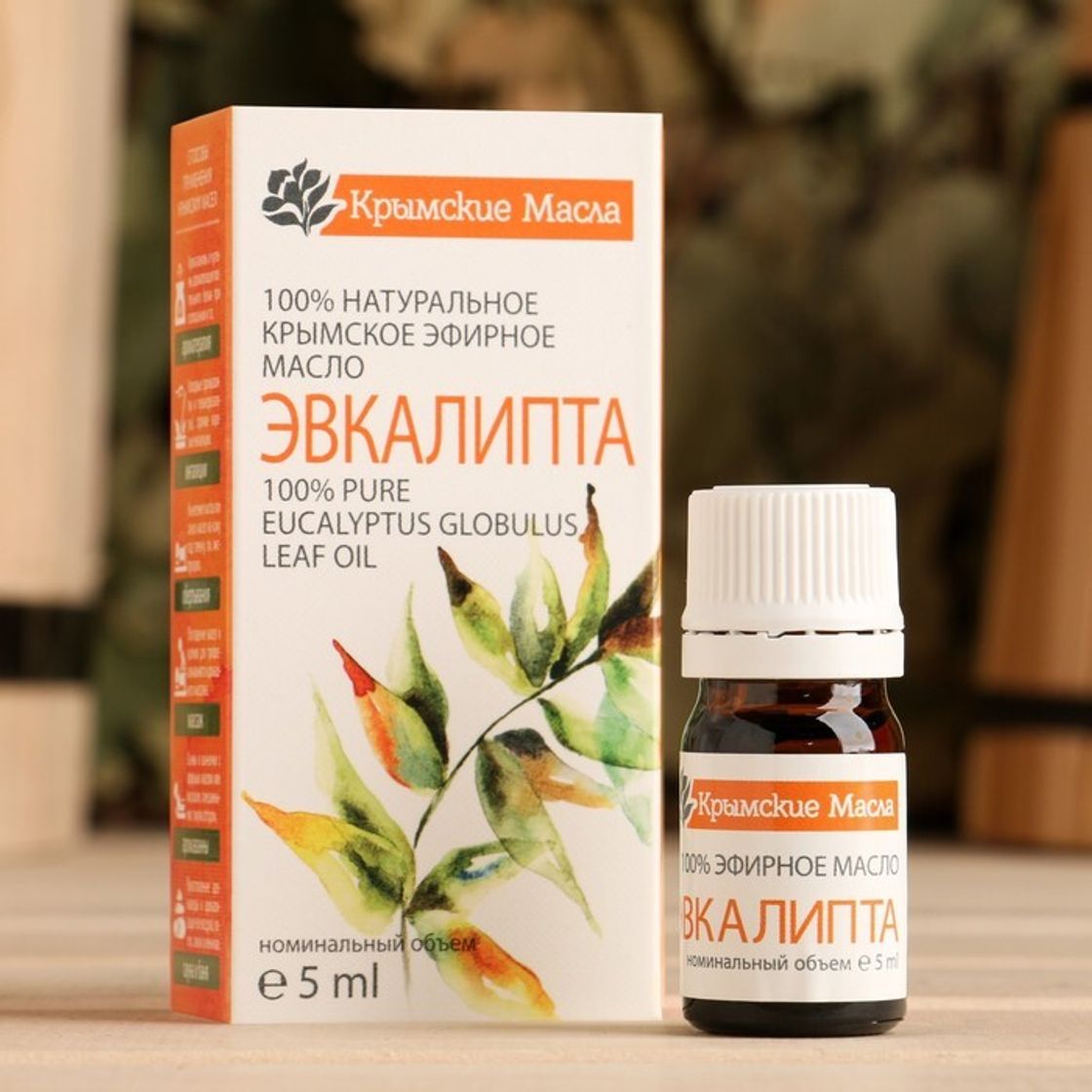 масла эфирные тм натуральные масла. эфирное масло эвкалипта отзывы. масло эвкалипта лимонного. эфирное масло эвкалипта. масло эвкалипта.