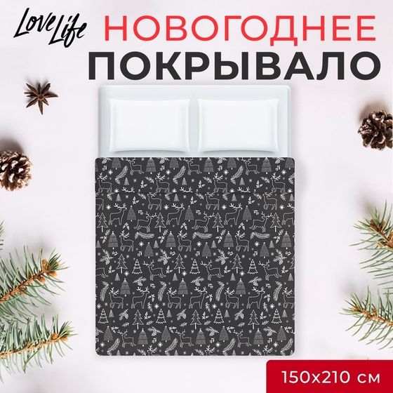 Покрывало LoveLife 1,5 сп «Лес» 150х210±5см, микрофайбер