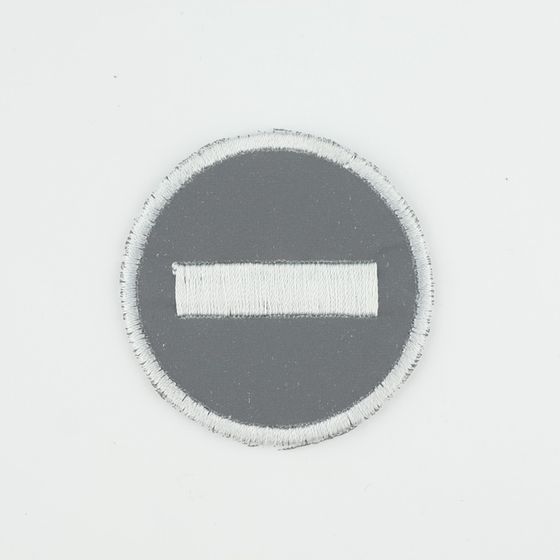 Светоотражающая термонаклейка «Въезд запрещён», 5 × 5 см, цвет серый