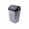 Контейнер для мусора VITTORIO 35л