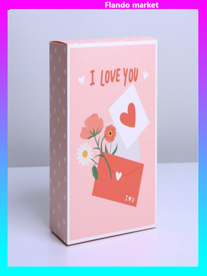 !Коробка складная «Любовные письма», 22 × 30 × 10 см