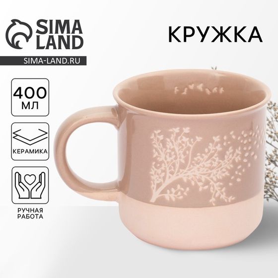Кружка керамическая «Цветы», 400 мл