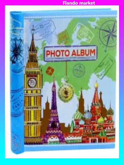 !09 Фотоальбом &quot;Столицы мира&quot; 10 листов 24x29 см.