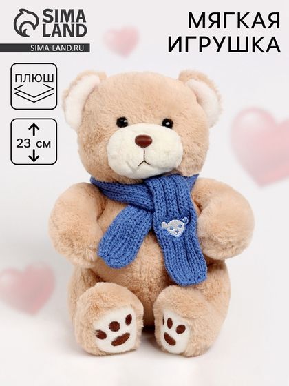 Мягкая игрушка Little Friend, мишка с синим шарфом, 23 см