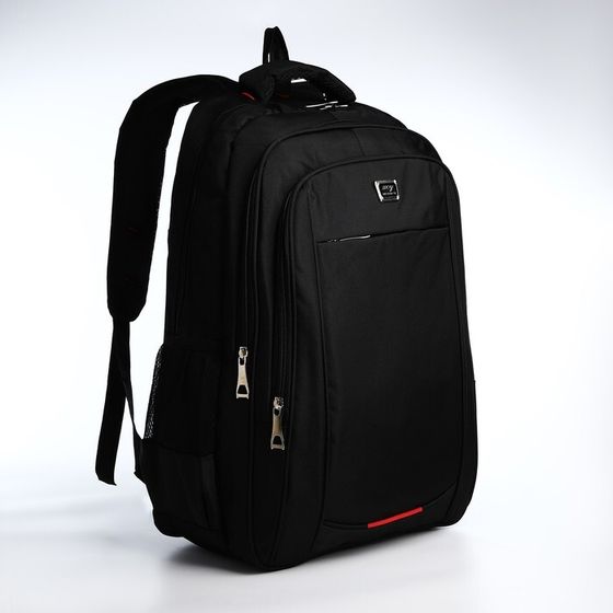 Рюкзак молодёжный из текстиля, 2 отдела на молнии, 4 кармана, цвет чёрный/красный