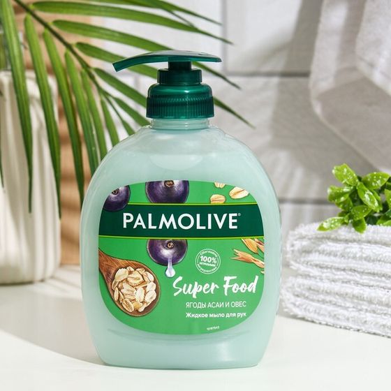 Жидкое мыло Palmolive  Super Food &quot;Ягоды Асаи и Овес&quot;, 300 мл