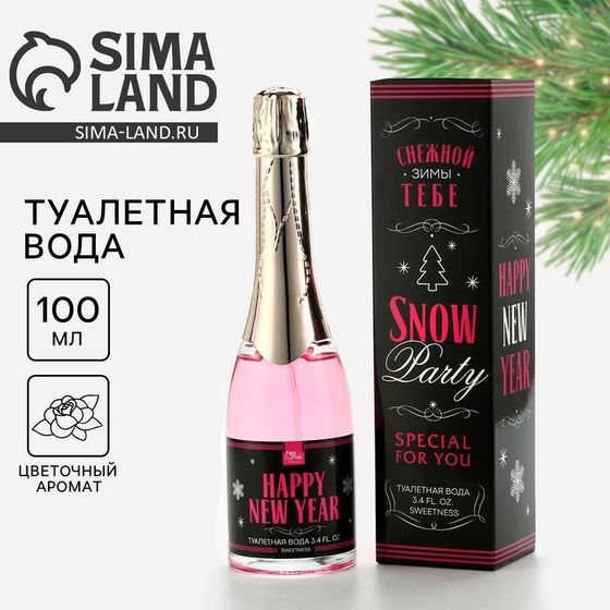 Туалетная вода женская новогодняя «Новый год: Snow party», 100 мл