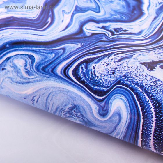Бумага упаковочная глянцевая «Синий мрамор» (2 шт), 70 х 100 см