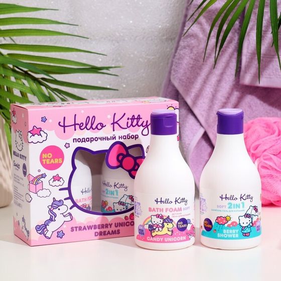 Подарочный набор косметики Hello Kitty &quot;Strawberry Unicorn Dreams&quot;, 2*250 мл