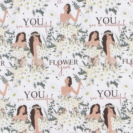 !09 Бумага (набор 3 листа) упаковочная крафтовая "Девчули" 50 × 70 см.