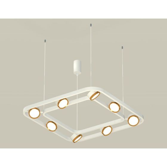 Комплект подвесного поворотного светильника Ambrella light, Traditional DIY, XB9177102, 8хGX53, цвет белый песок, золото желтое полированное