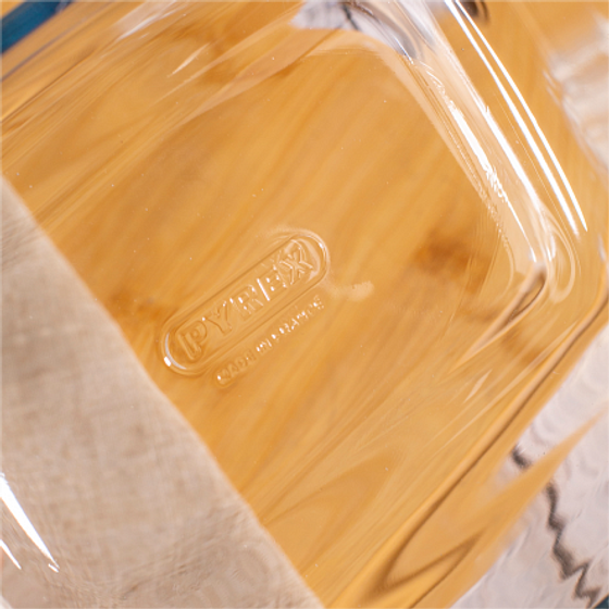 Блюдо с крышкой Cook &amp;lt;(&amp;gt;&amp;&amp;lt;)&amp;gt; Store 23х15x6.5см 1.1л прямоугольное