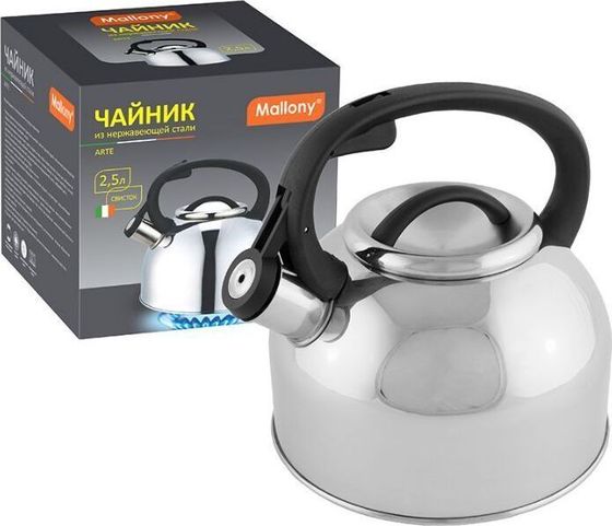 Чайник Mallony &quot;Arte&quot; 2,5 л со свистком серый