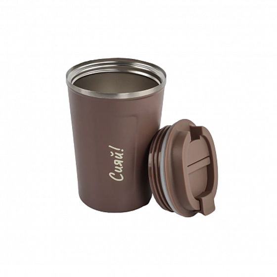 Термокружка ORIENTAL 0.37л розовая пудра