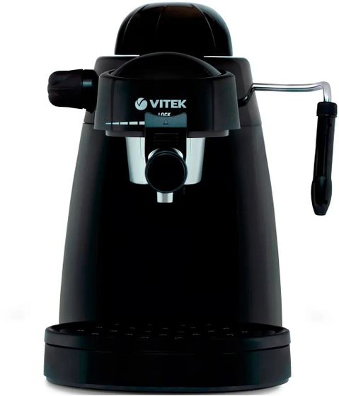 Кофеварка рожковая Vitek VT-1518 750Вт черный