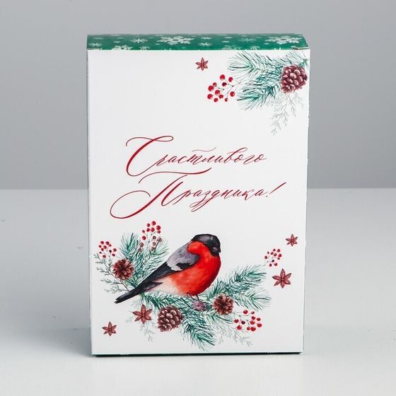 !09 Коробка складная (набор 3 штуки) «Счастливого праздника», 16 × 23 × 7.5 см.