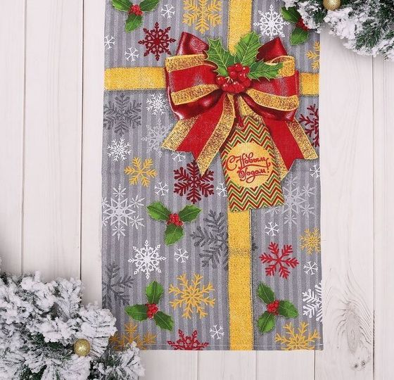 !09 Комплект из 3-х полотенец: Полотенце "Подарок" 35х60 см,100% хлопок 160 г/м2