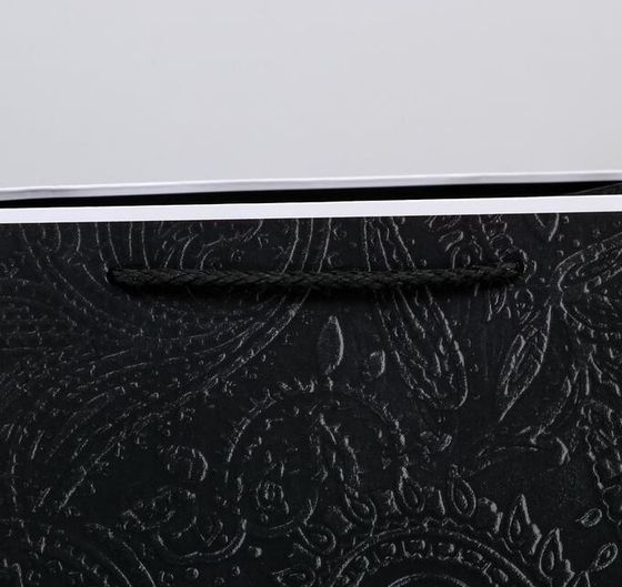 !Пакет ламинированный вертикальный «Подарок для тебя», ML 23 × 27 × 11,5 см