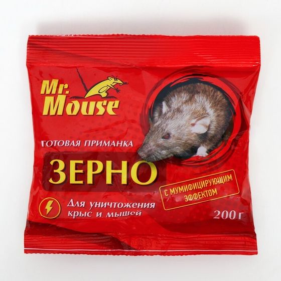 Зерновая приманка от крыс и мышей &quot;MR. MOUSE&quot;, 200 г