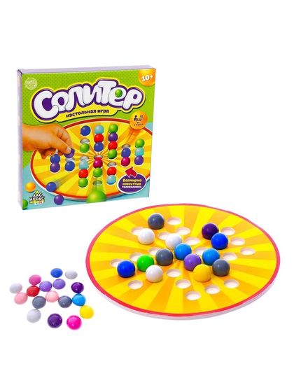 Настольная игра на логику «Солитер», от 1 игрока, 10+