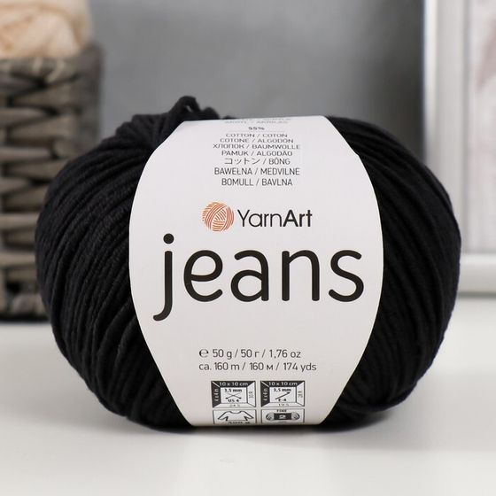 Пряжа &quot;Jeans&quot; 55% хлопок, 45% акрил 160м/50гр (53 черный)