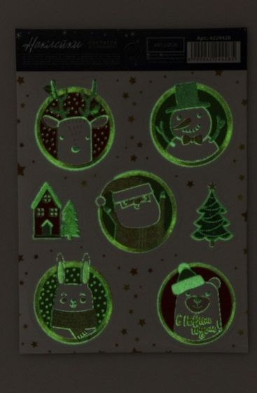 !09 Наклейки (набор 2 штуки) со светящимся слоем "Новогодние персонажи" 10,5*14,8 см.