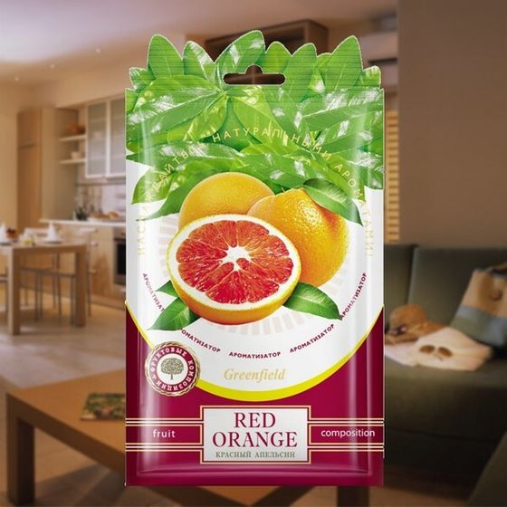 Greenfield Фруктовая композиция ароматизатор Red Orange