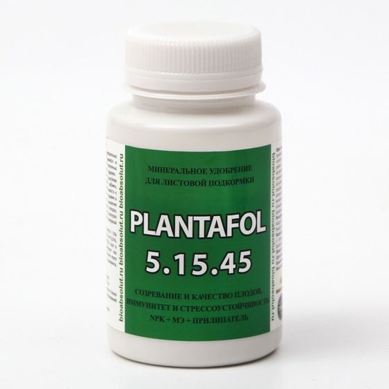 Удобрение Плантафол (PLANTAFOL) NPK 5-15-45 + МЭ + Прилипатель, 150 г