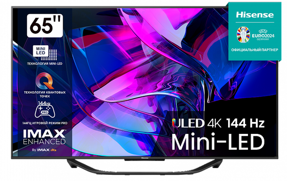 Телевизор QLED 65&quot; Hisense 65E7KQ черный 4K SmartTV