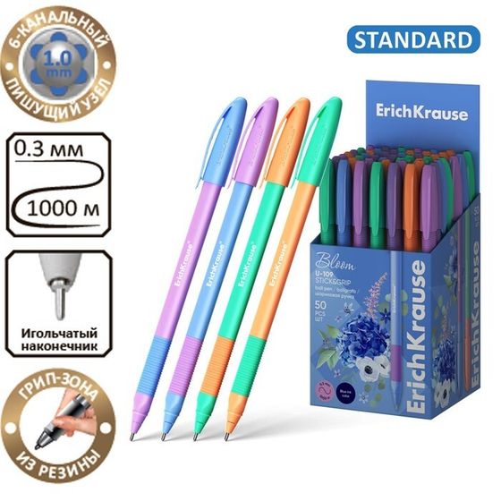 Ручка шариковая ErichKrause U-109 Stick&amp;Grip Pastel Bloom, игольчатый узел 1.0 мм, чернила синие, резиновый держатель,МИКС