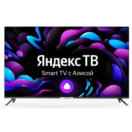 Телевизор Hyundai H-LED55BU7003, 55&quot;, 3840x2160, DVB-C/T2/S2, 3xHDMI, 2xUSB, SmartTV, черный