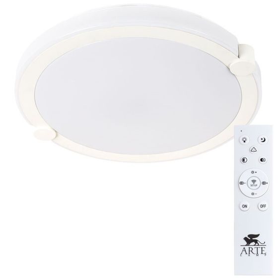 Люстра Biscotti 7,5 см, d 50,5 см, 72Вт LED