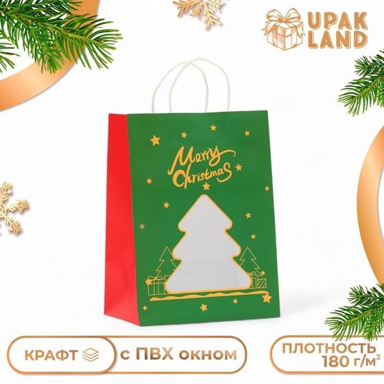 Пакет подарочный новогодний с окном &quot;Ёлка&quot; 19 х 26 х 13 см.