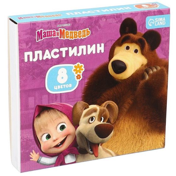 Пластилин 8 цветов 120 г &quot;Маша и Медведь&quot;