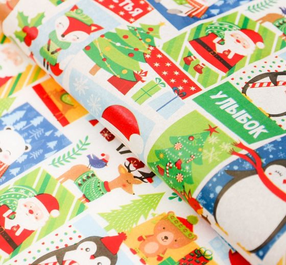 !09 Бумага (набор 10 листов) упаковочная тишью: «Тепла и уюта», 50 × 70 см.(7 листов) + «Улыбок в Новом Году!», 50 × 70 см.(3 листа)