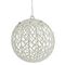 Украшение новогоднее "Шар", D 10 см, L10 W10 H11 см