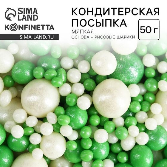 Кондитерская посыпка новогодняя для торта, мягкая, 50 г.