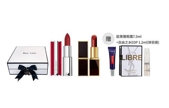 DIOR Lipstick Combination Gift Box Set