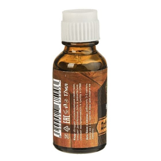 !Эфирное масло "Кедр", 2 штуки флакон-капельница, 17 мл, "Добропаровъ"!