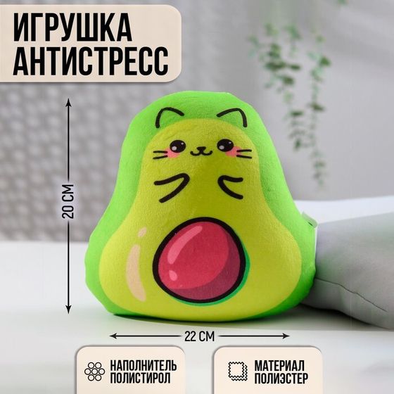 Игрушка-антистресс, кот «Котакадо»