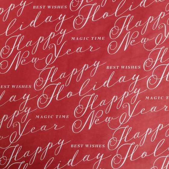 !09 Набор новогодней бумаги - 3 листа «Magic time» 50 × 70 см.